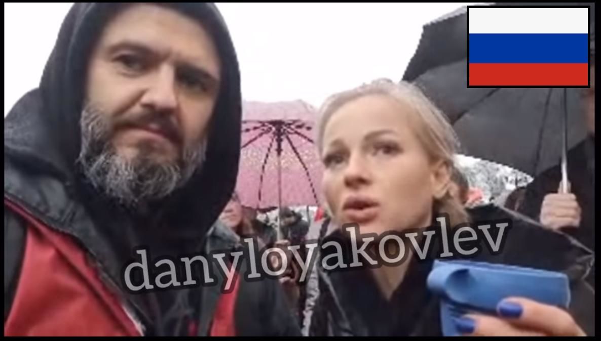Протест антивакцинаторов в Киеве: организаторы признались, что получили деньги из России