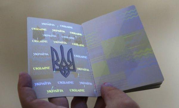 ГМС: более 8 тыс. украинцев начали оформление биометрических паспортов