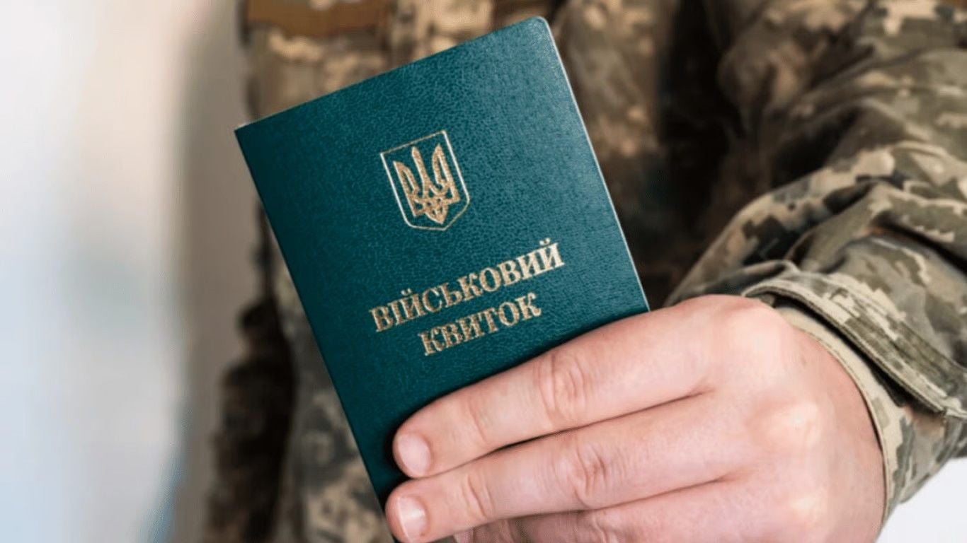 В Украине вводят новые правила отсрочки от мобилизации: что изменится для студентов с 1 сентября