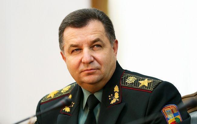​Украинский министр обороны Полторак отправился в Германию на переговоры с бундесвером