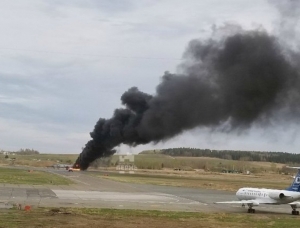 ЧП в России: уничтожен огнем военный самолет МиГ-31