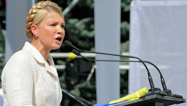 Юлия Тимошенко: В "Батькивщине" проведена внутренняя люстрация