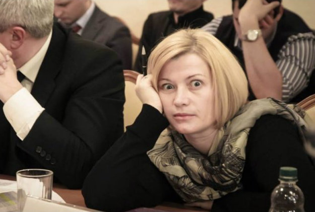 У Штепы проблемы с "честью и достоинством": коллаборантка подала в суд на вице-спикера Ирину Геращенко