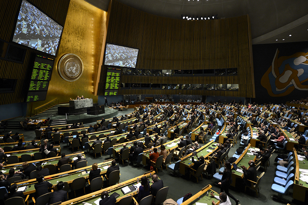 Во вторник официально откроется 69-я Генассамблея ООН