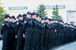 Аваков назвал зарплату работников новой патрульной полиции