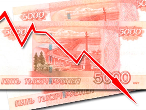 Российский рубль скатился до 74 за доллар и 91 за евро
