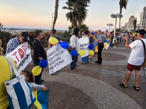 Как в Тель-Авиве исполняли национальный гимн Украины