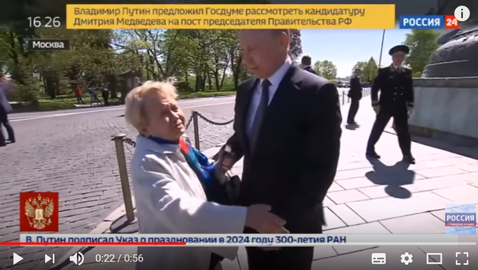 Путин крупно оконфузился в Кремле сразу после инаугурации - видео "взорвало" соцсети 