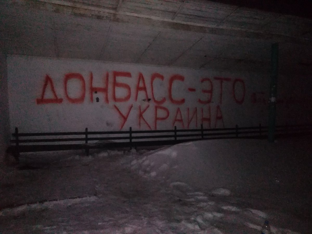 Открытый бунт: жители Дебальцево доказали главарю "ДНР" Захарченко, что Донбасс - это Украина. Кадры