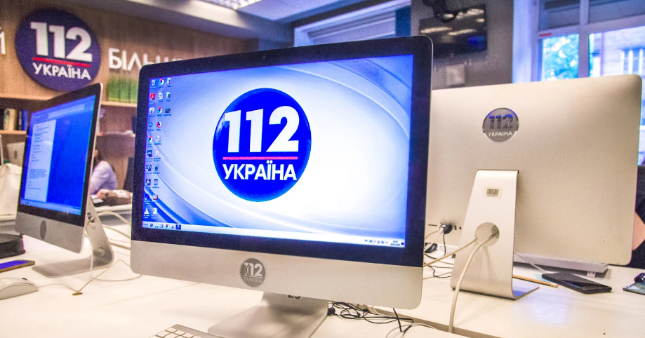Телеканал "112 Украина" обратился к Зеленскому из-за информации о захвате – детали