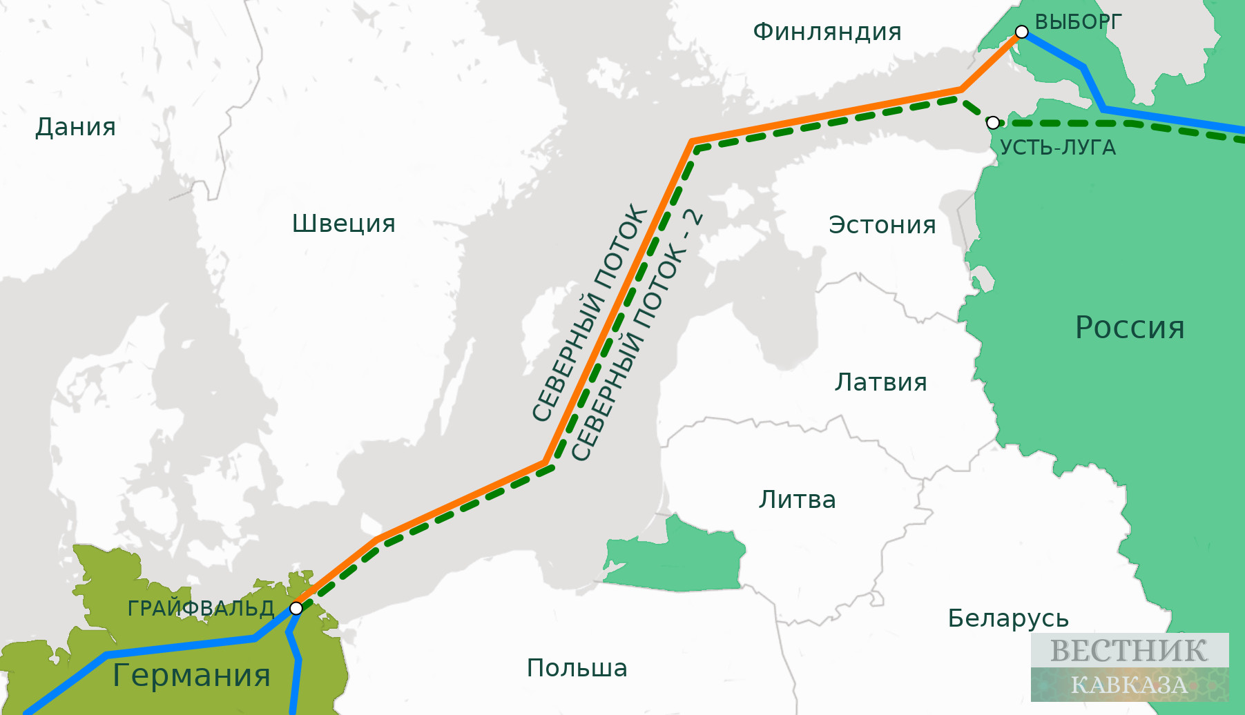 Газопровод предложение