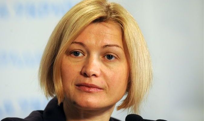 Геращенко: в подвалах боевиков "ЛДНР" остается более 100 украинских пленных, из которых 43 - мирные жители