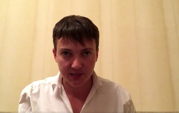 "Какой ты после этого на х**н офицер?" - Савченко записала неоднозначное послание главарю “ДНР” Захарченко