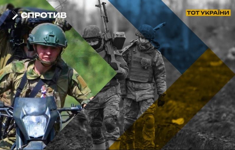 Штурмовые роты "М": как РФ превращает мобилизованных жителей ВОТ в "расходный материал" – ЦНС