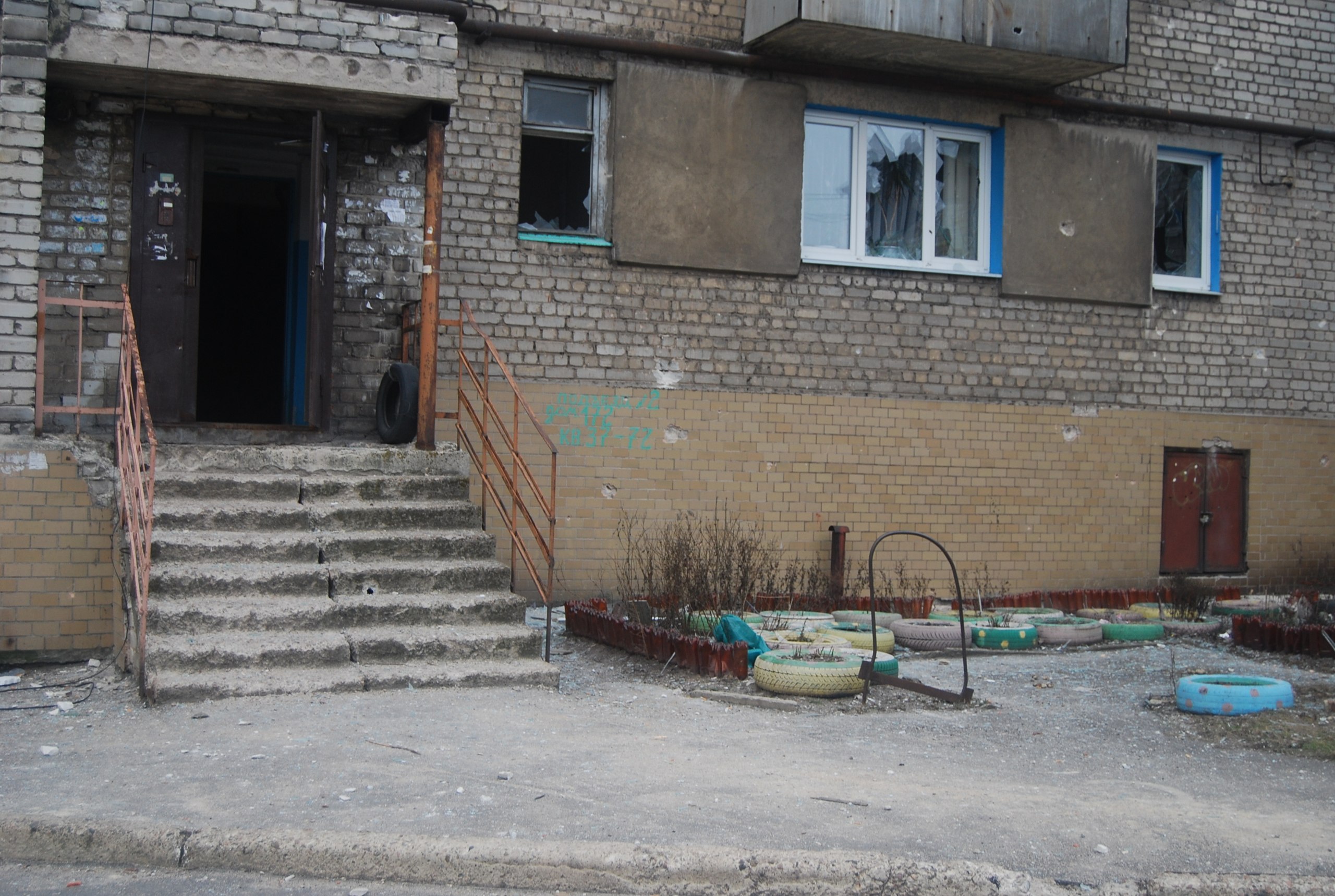 Последствия сильнейшего обстрела Куйбышевского района Донецка
