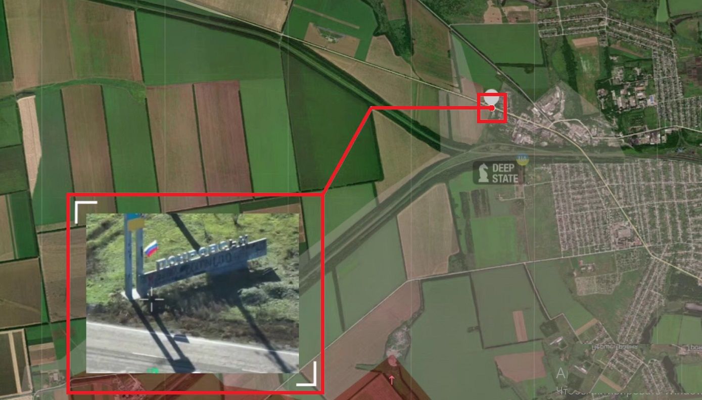 Армия РФ пошла на наглый поступок в Покровске – ВСУ ответили моментально