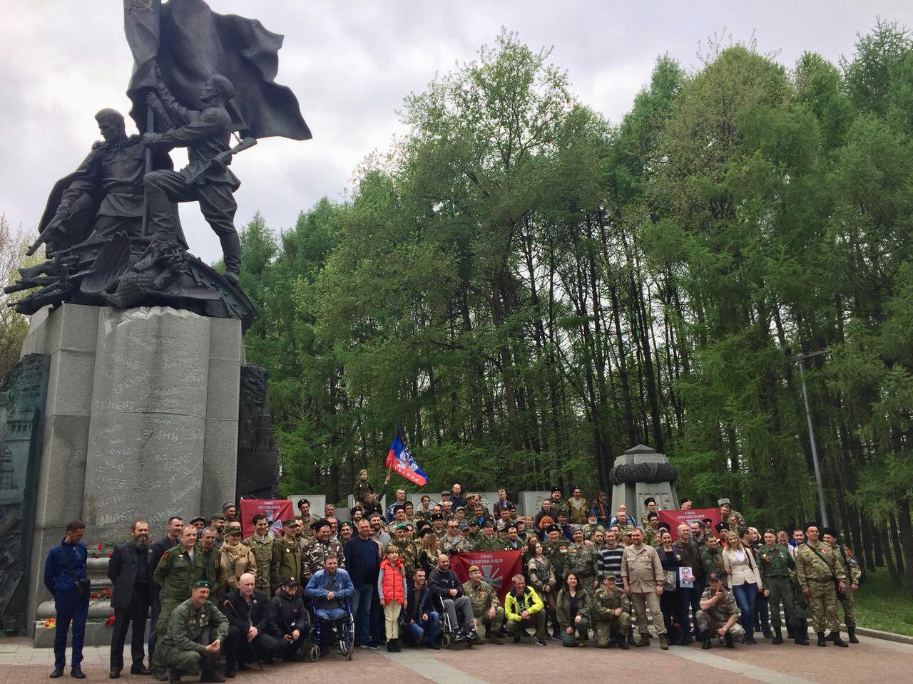 "Новороссы" собрались на свой шабаш в Москве и объявили о "большой войне", на пороге которой стоит РФ