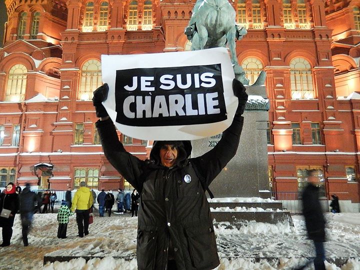 В Москве анонсируют акцию в поддержку семьям погибших в парижском теракте