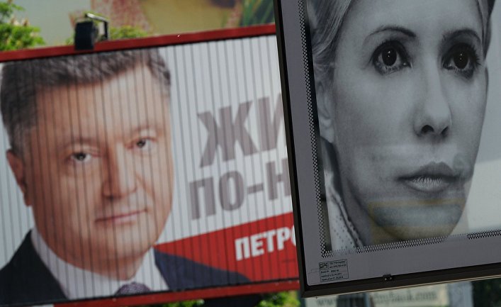 Новый рейтинг кандидатов в президенты: определился лидер второго тура - украинцы назвали победителя: итоги опроса