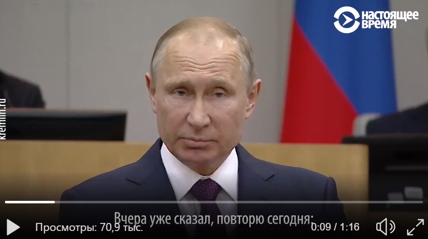 Странная деталь выступлений Путина повторяется 18 последних лет: опубликовано видео, взорвавшее Сеть 