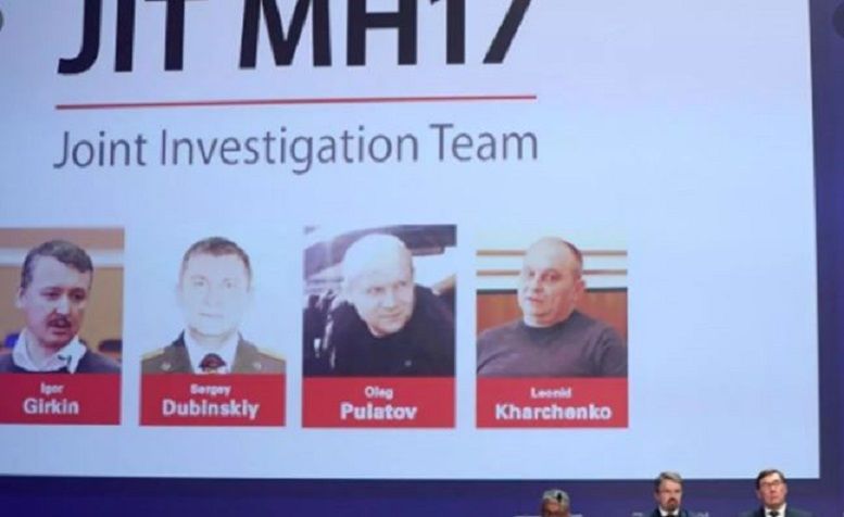 Новые подтверждения российского следа в сбитии "Буком" рейса МН17: в день крушения наемники говорили с Москвой