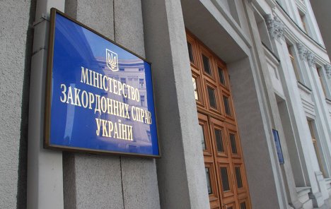 МИД Украины: Предлагаем России прекратить огонь в Донбассе с 19 января