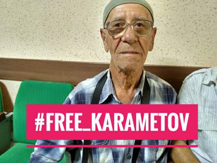 По случаю освобождения 76-летнего активиста Сервера Караметова в оккупированном Крыму пройдет совместная молитва