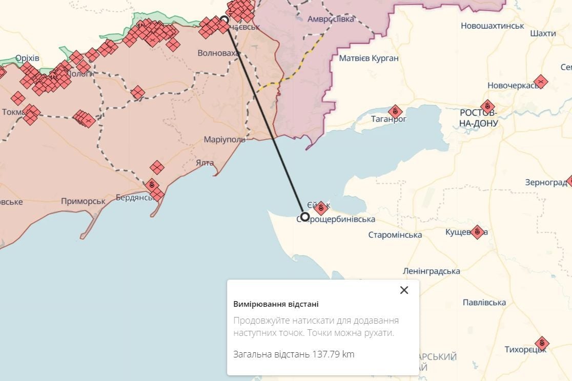 ​ВС РФ, обстреливая Украину, "уронили" авиабомбу на село под Краснодаром – росСМИ
