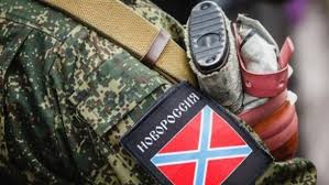 Армия РФ на Донбассе терпит поражение и имеет колоссальные потери: ситуация в Донецке и Луганске в хронике онлайн