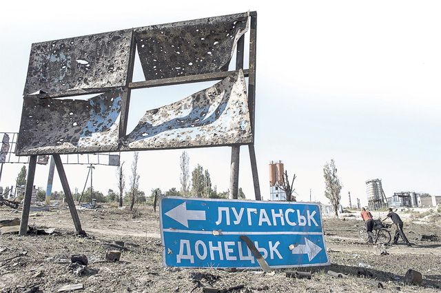 Суд ЕС отказался рассматривать жалобы жителей Донецкой и Луганской областей к РФ и Украине об уничтоженном жилье