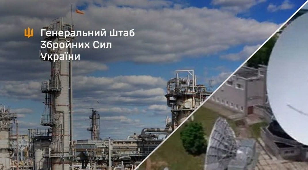 В РФ горит Оренбургский ГПЗ и гелиевый завод, подтверждено повреждение центра космической связи "Владимир"