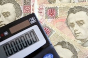 ​Затратный сентябрь: Госказна Украины за месяц опустела почти в два раза