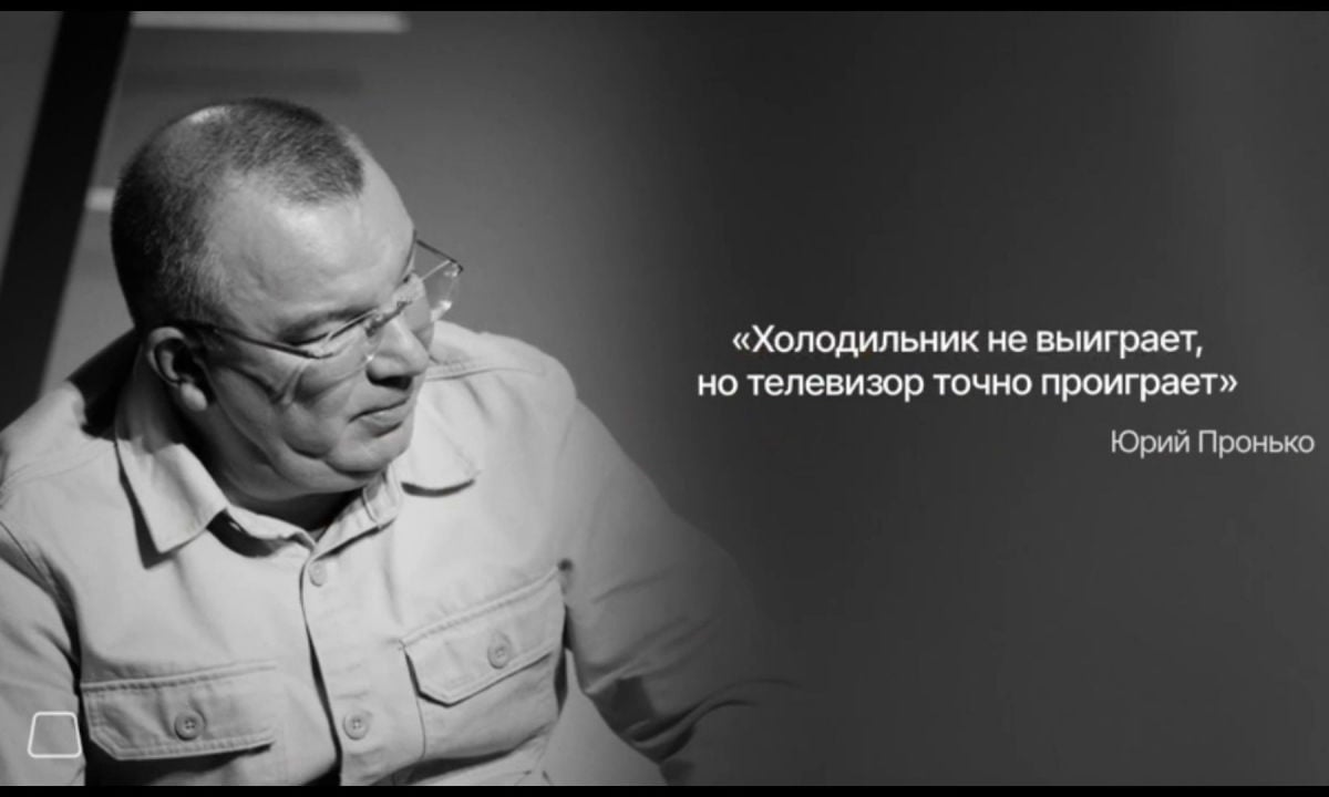 Z-пропагандист Пронько резко раскритиковал Путина: "Мы превращаемся в болотце"