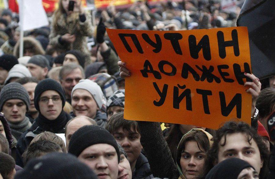 ​Кремль создаст свои “шуцманшафт”: в крупных городах РФ появятся “штурмовые отряды” для борьбы с оппозицией и митингами - подробности