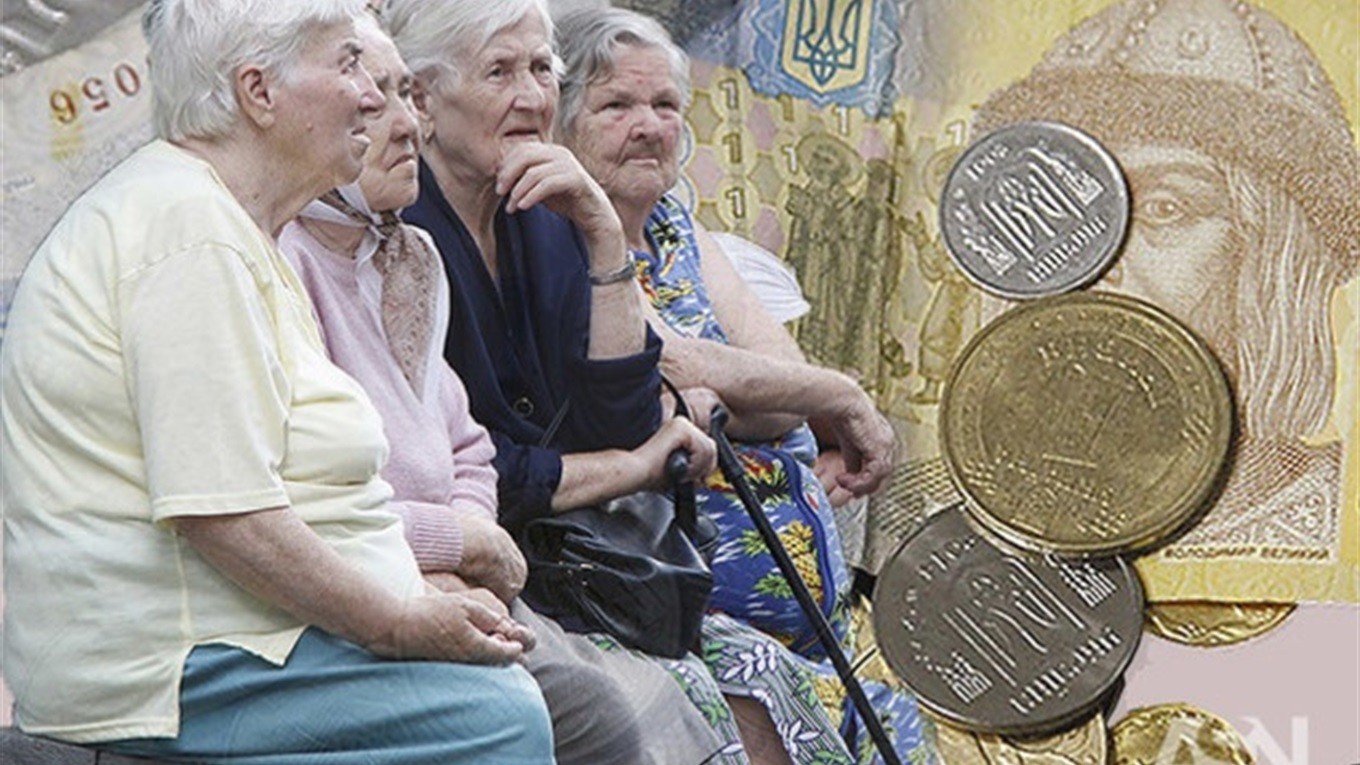 Индексация пенсий в Украине: прибавку в мае получат не все граждане
