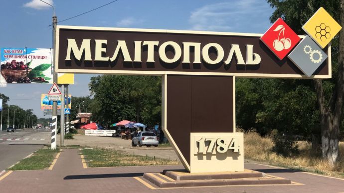 Россияне хотят искоренить в Мелитополе украинские фамилии местных жителей – СМИ