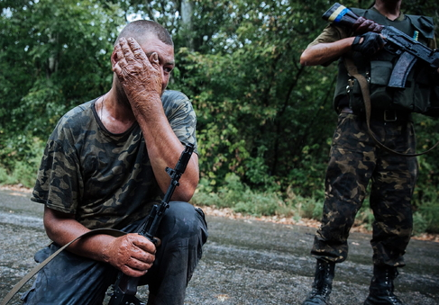 ГПУ: В «Иловайской трагедии» виноват батальон «Прикарпатье»