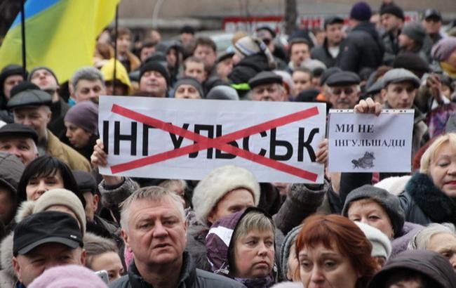 Жители Кировограда требуют дать городу проукраинское название 