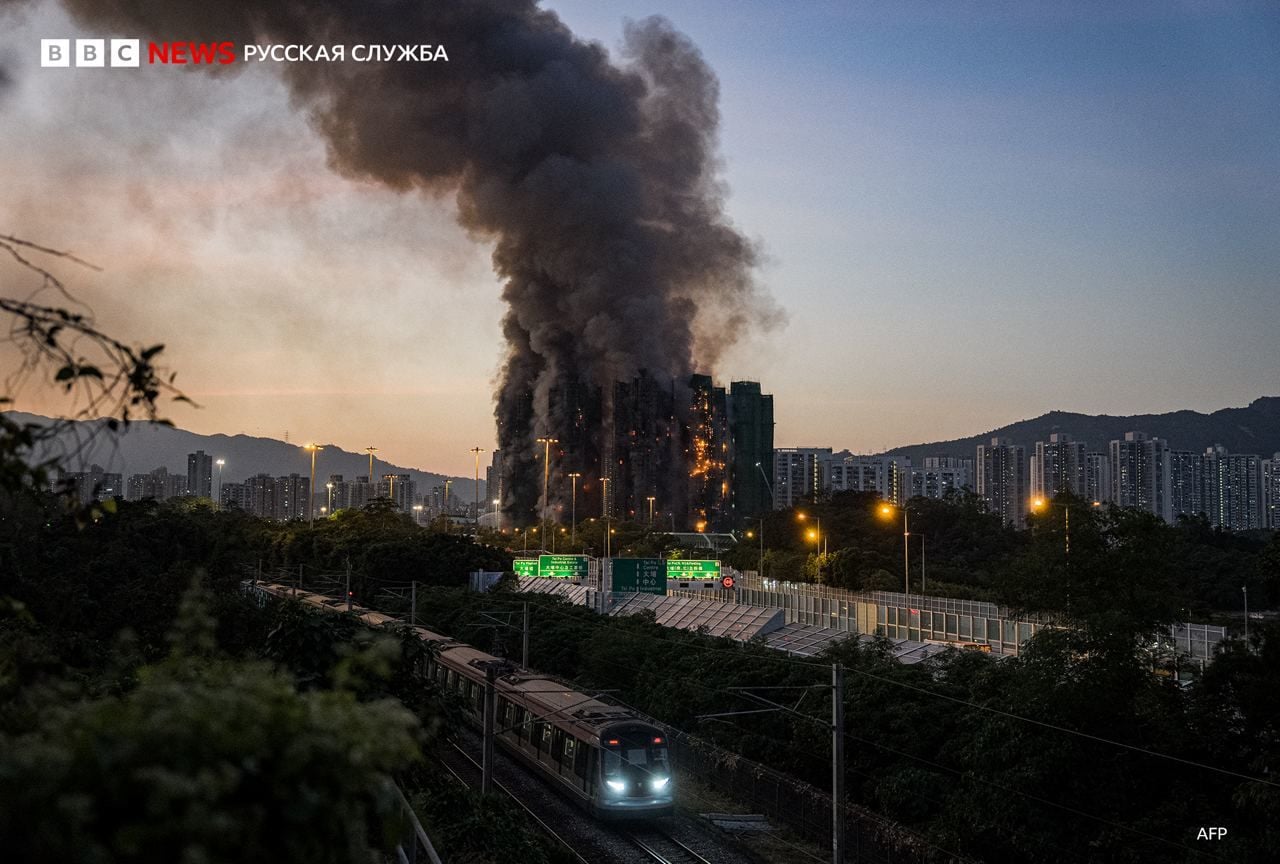В Китае вспыхнул масштабный пожар в жилом комплексе Гонконга: стремительное пламя унесло много жизней – подробности от ВВС