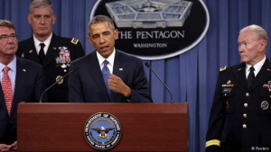 Обама объявил о расширении борьбы против "Исламского государства"
