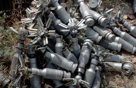 Берлин призывает расследовать информацию о применении Киевом кассетного оружия