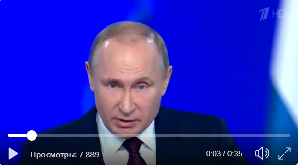 Решение США больно задело Путина: видео с ответом российского президента вызвало ажиотаж соцсетей