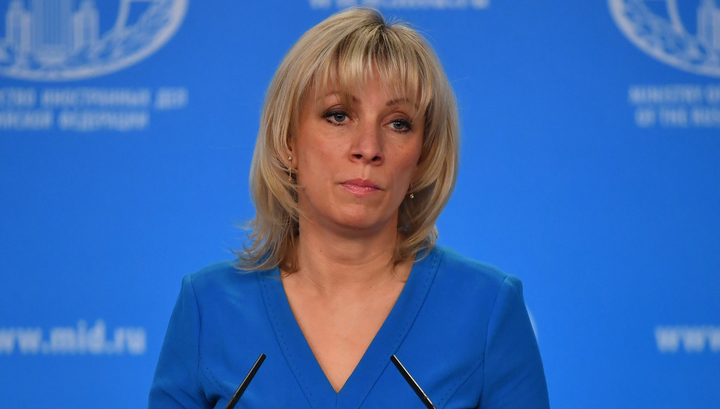 "Теперь это факт для Гааги", - Захарова на брифинге в Москве публично проговорилась о присутствии ФСБ на Донбассе