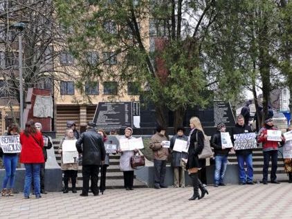 В Ростове-на-Дону состоялся пикет в поддержку Надежды Савченко