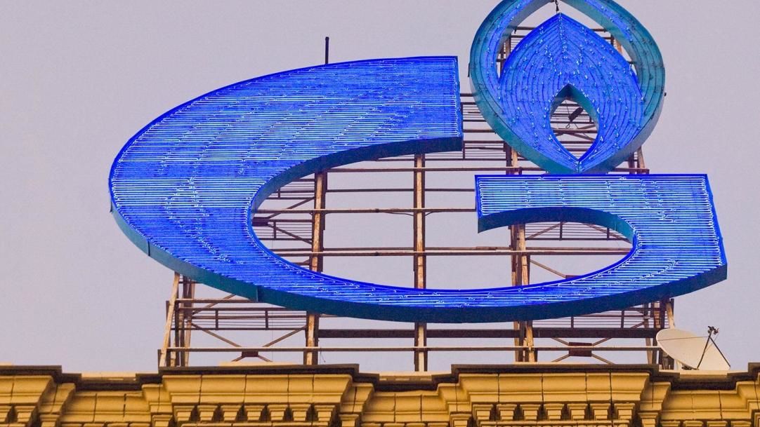 "Газпром" начал шантаж Европы и полностью прекратил поставки топлива