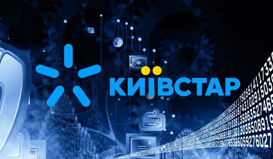 У "Київстар" зробили нову заяву про термін відновлення зв'язку