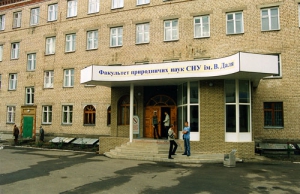 Сепаратисты ЛНР впервые выплатили студентам стипендии