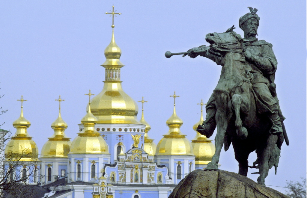 На сайте президента зарегистрирована петиция за возвращение Украине исторического названия – Киевская Русь