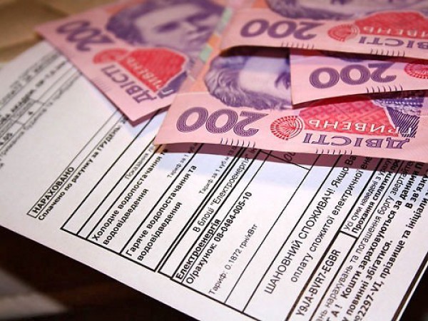 Цены на коммунальные услуги в Киеве останутся на прежнем уровне до октября – Киевсовет