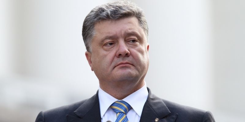​Официально: Порошенко подписал указ о ликвидации 8 военно-гражданских администраций на Донбассе